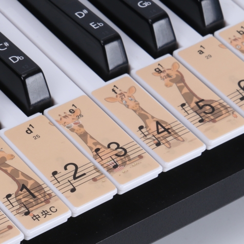 Klistermærker til Keyboard og klaver - Giraf