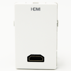 FUGA Vgudtag 15K MK2 - HDMI Kabeltilslutning&#8203; - Hvid - DEMO Model