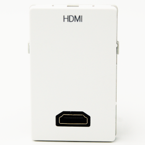 FUGA Vgudtag 15K MK2 - HDMI Kabeltilslutning​ - Hvid - DEMO Model