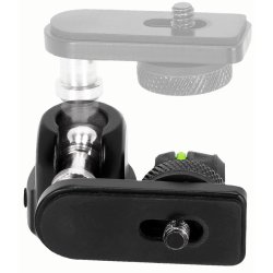 Gravity MS QT CAM 1B - Quick-tilt camera adapter