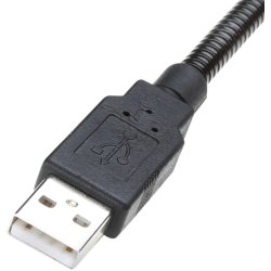 AH SLED 1 ULTRA USB Nodelampe